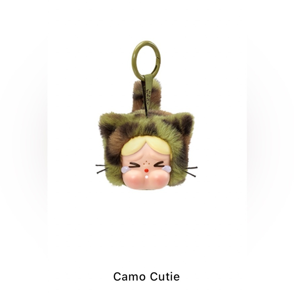 Camo Cutie Plush Keychain Charm